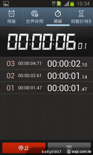 三星GALAXY Win雙卡智慧「國民天王機」平價登場