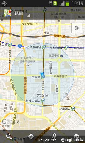 三星GALAXY Win雙卡智慧「國民天王機」平價登場