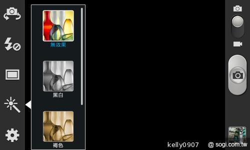 三星GALAXY Win雙卡智慧「國民天王機」平價登場