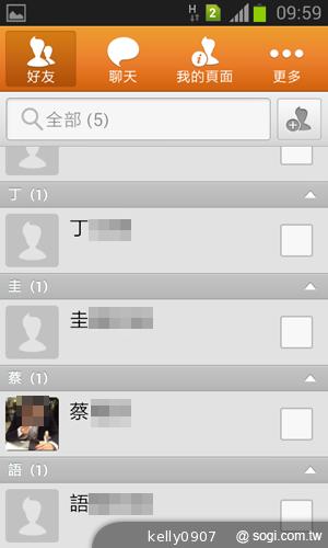 三星GALAXY Win雙卡智慧「國民天王機」平價登場
