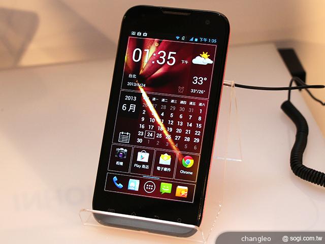 應宏推四核雙卡機INHON G2 中華月繳533 手機0元