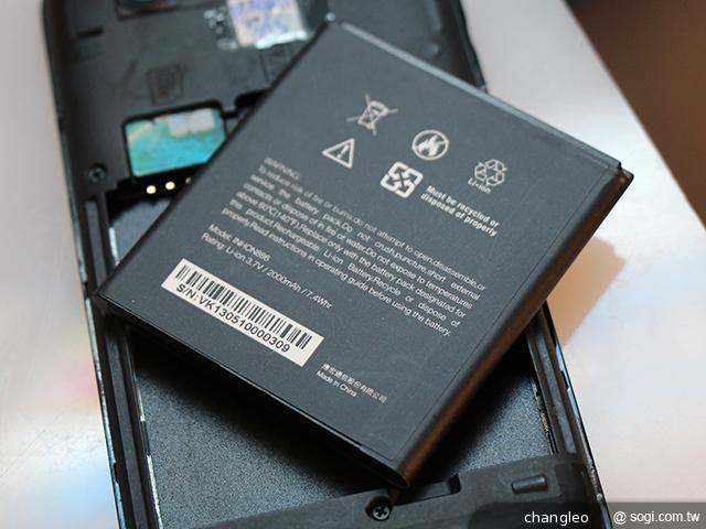 應宏推四核雙卡機INHON G2 中華月繳533 手機0元