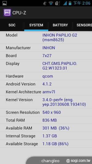 應宏推四核雙卡機INHON G2 中華月繳533 手機0元