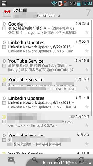 5.5吋FHD大螢幕、樂金旗艦機皇Optimus G Pro
