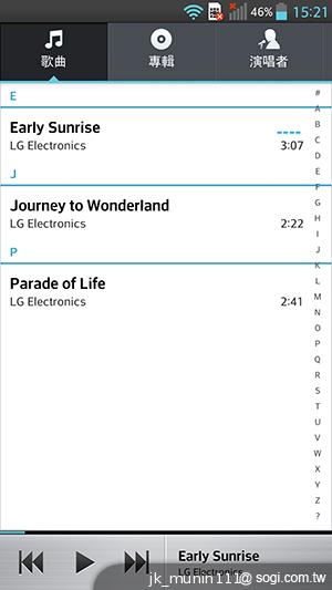 5.5吋FHD大螢幕、樂金旗艦機皇Optimus G Pro