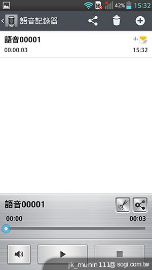 5.5吋FHD大螢幕、樂金旗艦機皇Optimus G Pro