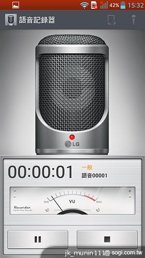 5.5吋FHD大螢幕、樂金旗艦機皇Optimus G Pro