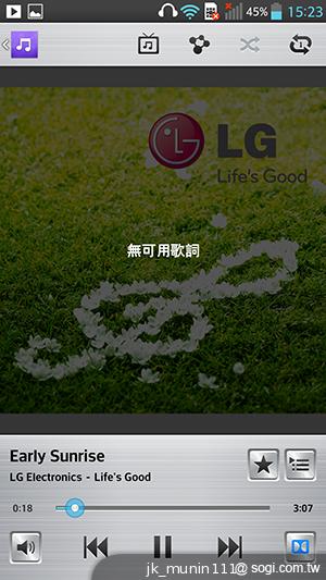 5.5吋FHD大螢幕、樂金旗艦機皇Optimus G Pro
