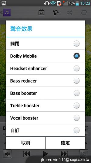 5.5吋FHD大螢幕、樂金旗艦機皇Optimus G Pro