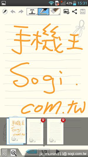 5.5吋FHD大螢幕、樂金旗艦機皇Optimus G Pro