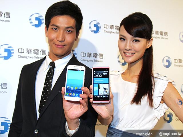 中華333大省方案 月繳333 前半年可享無限上網！