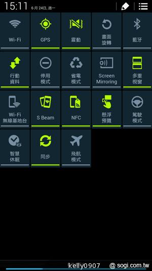 SAMSUNG GALAXY MEGA 6.3「航母級」的超巨屏體驗