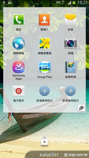 SAMSUNG GALAXY MEGA 6.3「航母級」的超巨屏體驗