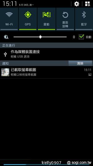 SAMSUNG GALAXY MEGA 6.3「航母級」的超巨屏體驗