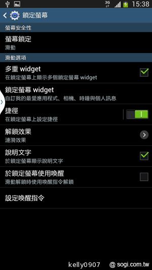 SAMSUNG GALAXY MEGA 6.3「航母級」的超巨屏體驗
