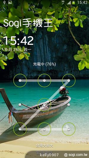 SAMSUNG GALAXY MEGA 6.3「航母級」的超巨屏體驗
