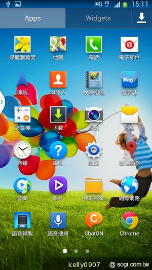 SAMSUNG GALAXY MEGA 6.3「航母級」的超巨屏體驗