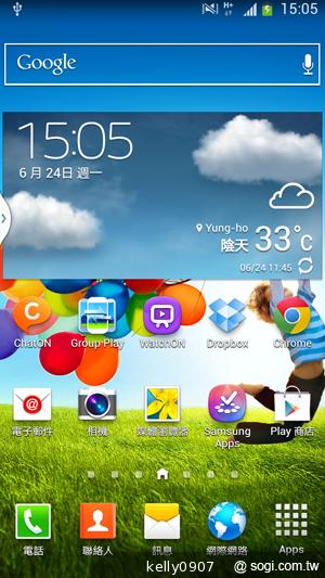 SAMSUNG GALAXY MEGA 6.3「航母級」的超巨屏體驗