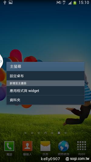 SAMSUNG GALAXY MEGA 6.3「航母級」的超巨屏體驗