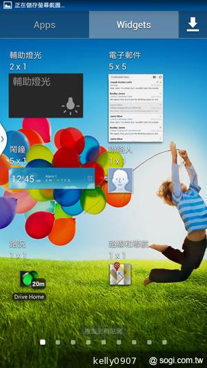 SAMSUNG GALAXY MEGA 6.3「航母級」的超巨屏體驗
