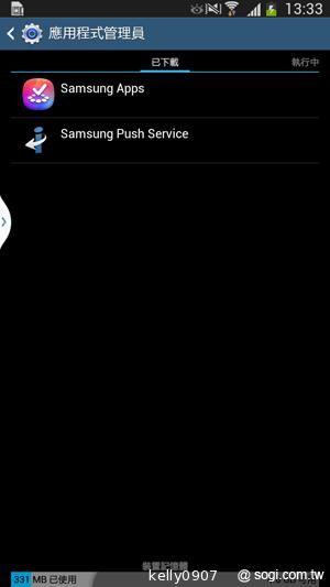 SAMSUNG GALAXY MEGA 6.3「航母級」的超巨屏體驗