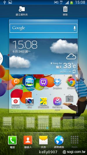 SAMSUNG GALAXY MEGA 6.3「航母級」的超巨屏體驗