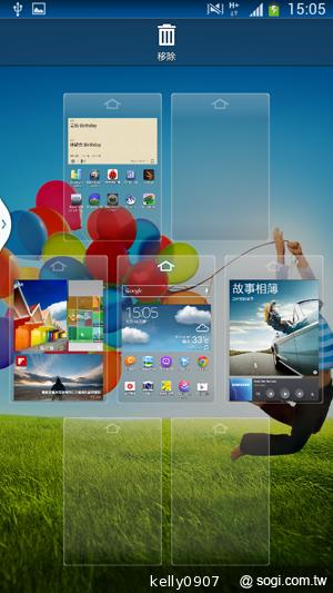 SAMSUNG GALAXY MEGA 6.3「航母級」的超巨屏體驗