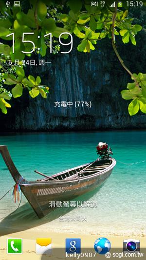 SAMSUNG GALAXY MEGA 6.3「航母級」的超巨屏體驗