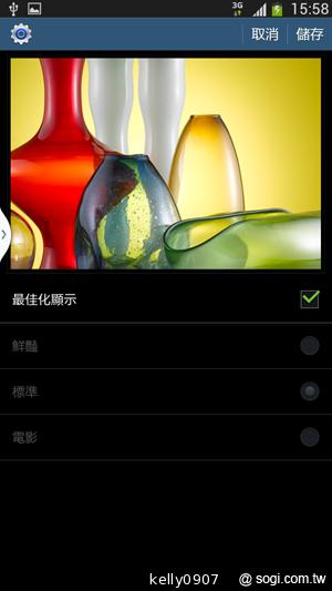 SAMSUNG GALAXY MEGA 6.3「航母級」的超巨屏體驗