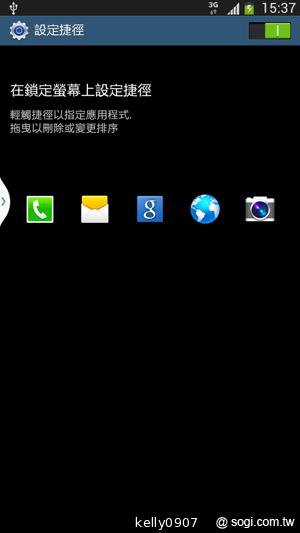 SAMSUNG GALAXY MEGA 6.3「航母級」的超巨屏體驗