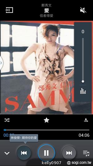 SAMSUNG GALAXY MEGA 6.3「航母級」的超巨屏體驗