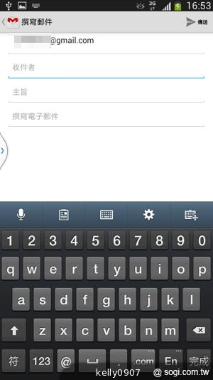 SAMSUNG GALAXY MEGA 6.3「航母級」的超巨屏體驗