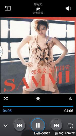 SAMSUNG GALAXY MEGA 6.3「航母級」的超巨屏體驗