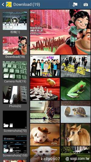 SAMSUNG GALAXY MEGA 6.3「航母級」的超巨屏體驗