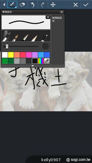 SAMSUNG GALAXY MEGA 6.3「航母級」的超巨屏體驗