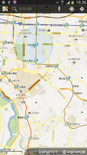 SAMSUNG GALAXY MEGA 6.3「航母級」的超巨屏體驗