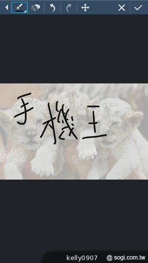 SAMSUNG GALAXY MEGA 6.3「航母級」的超巨屏體驗