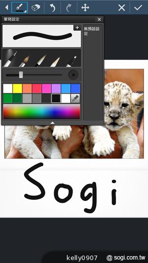 SAMSUNG GALAXY MEGA 6.3「航母級」的超巨屏體驗