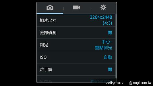 SAMSUNG GALAXY MEGA 6.3「航母級」的超巨屏體驗