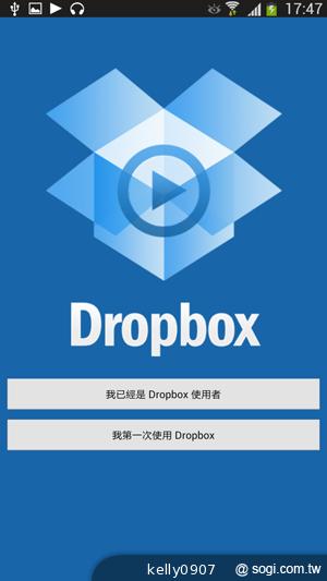 SAMSUNG GALAXY MEGA 6.3「航母級」的超巨屏體驗