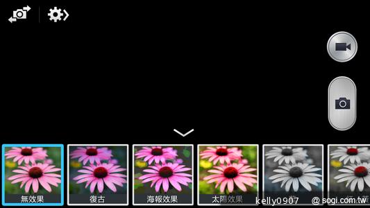 SAMSUNG GALAXY MEGA 6.3「航母級」的超巨屏體驗