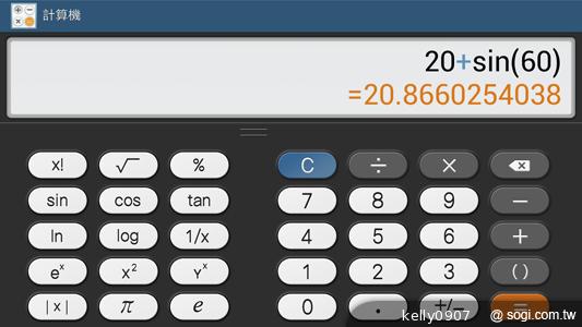 SAMSUNG GALAXY MEGA 6.3「航母級」的超巨屏體驗