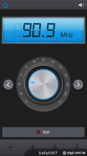 SAMSUNG GALAXY MEGA 6.3「航母級」的超巨屏體驗