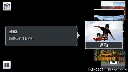 SAMSUNG GALAXY MEGA 6.3「航母級」的超巨屏體驗