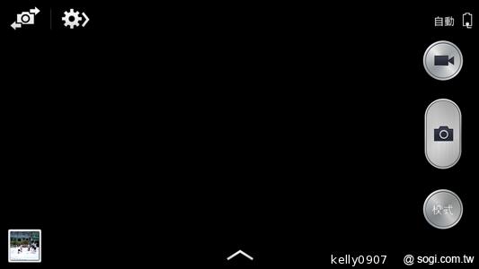 SAMSUNG GALAXY MEGA 6.3「航母級」的超巨屏體驗