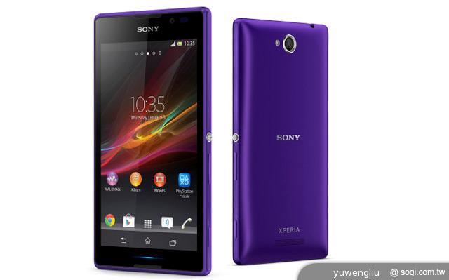 5吋MTK四核雙卡機 索尼Xperia C發表 5吋MTK四核雙卡機 索尼Xperia C發表