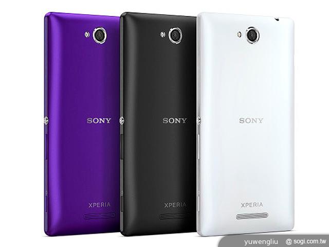 5吋MTK四核雙卡機 索尼Xperia C發表 5吋MTK四核雙卡機 索尼Xperia C發表