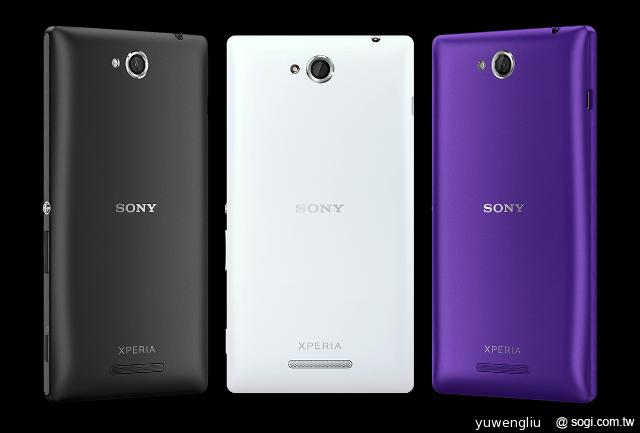 5吋MTK四核雙卡機 索尼Xperia C發表 5吋MTK四核雙卡機 索尼Xperia C發表