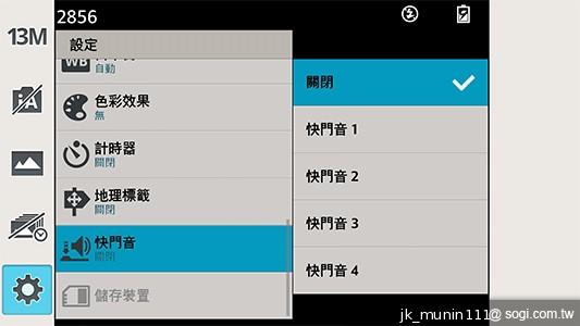 5.5吋FHD大螢幕、樂金旗艦機皇Optimus G Pro