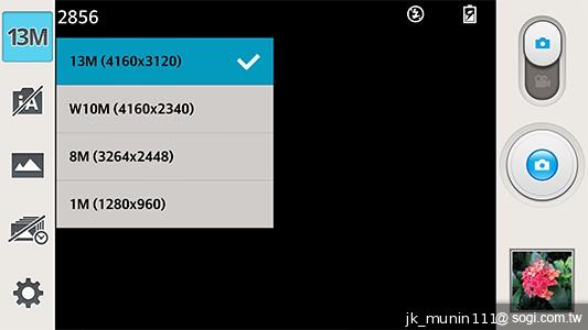 5.5吋FHD大螢幕、樂金旗艦機皇Optimus G Pro